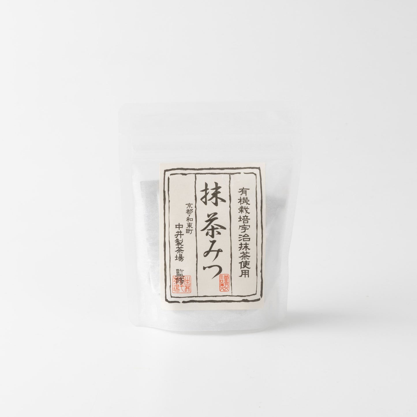 Organic UJI Matcha Green Tea Syrup