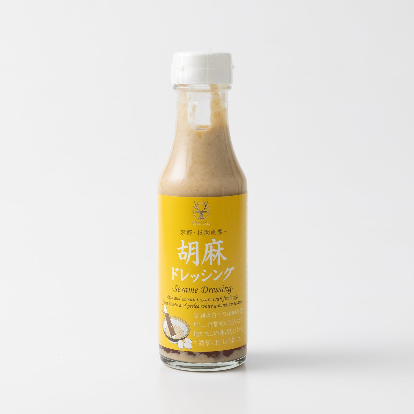 Ozika Sesame Dressing