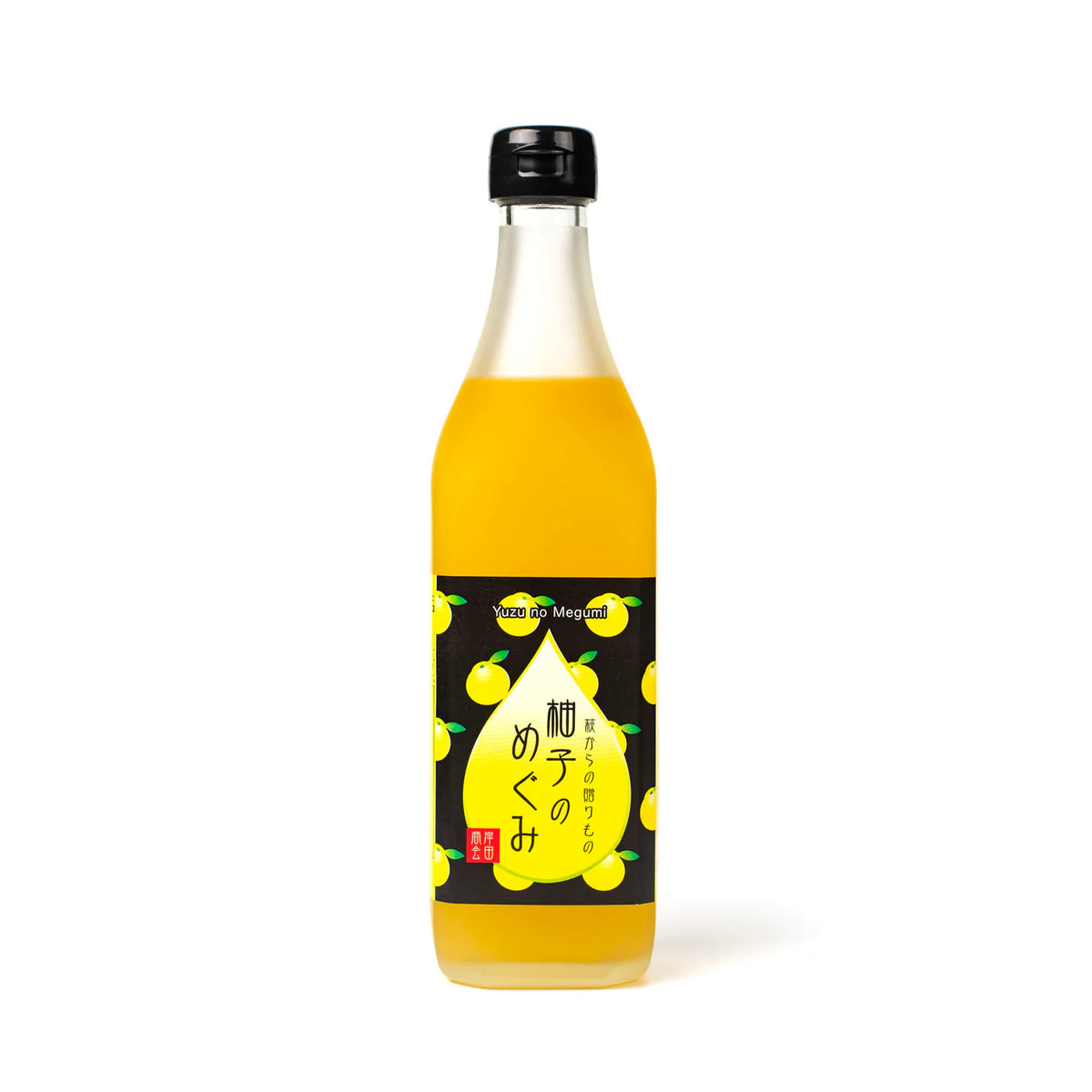 Yuzu Syrup – DASHI OKUME