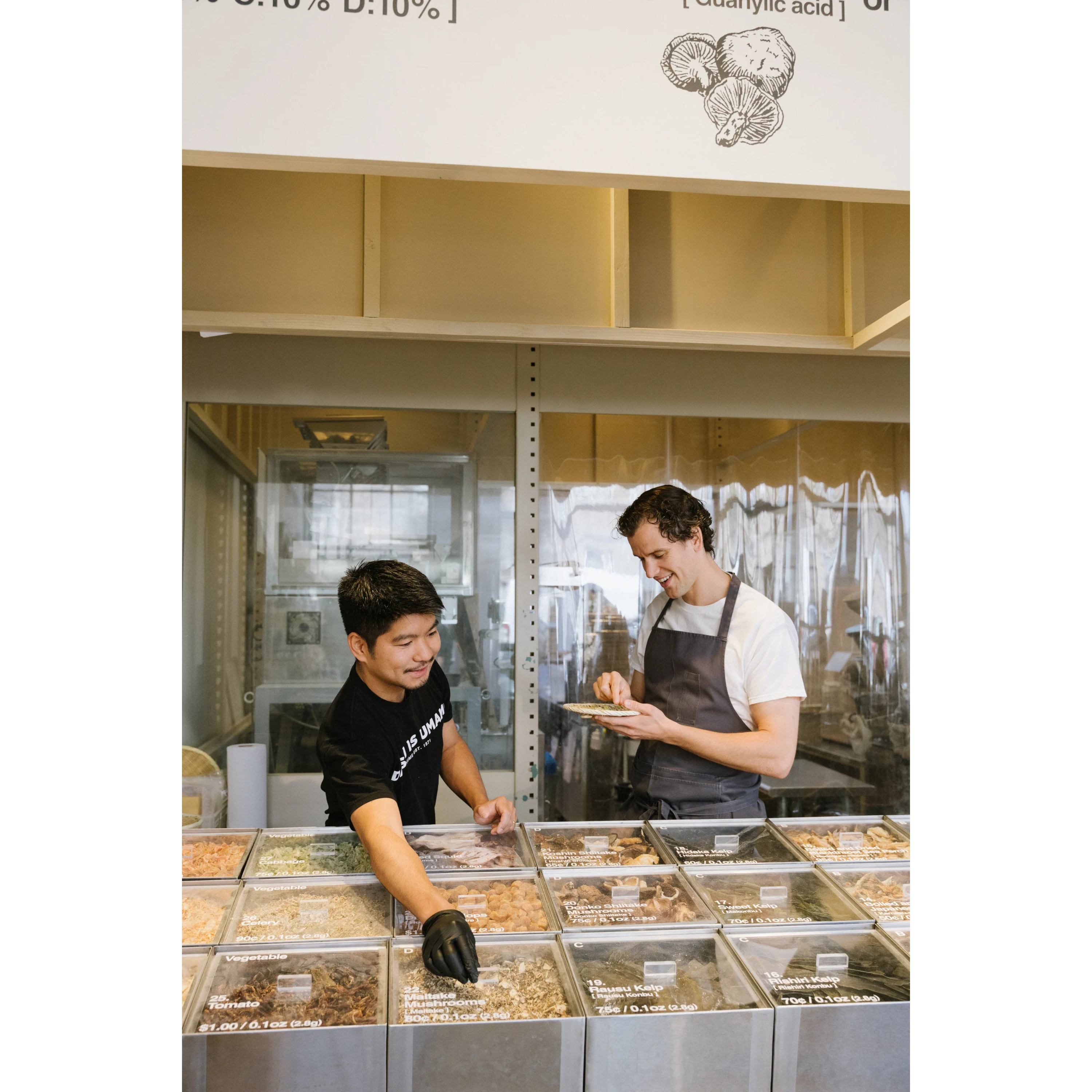 Eleven Madison Park Omakase Dashi Season 1