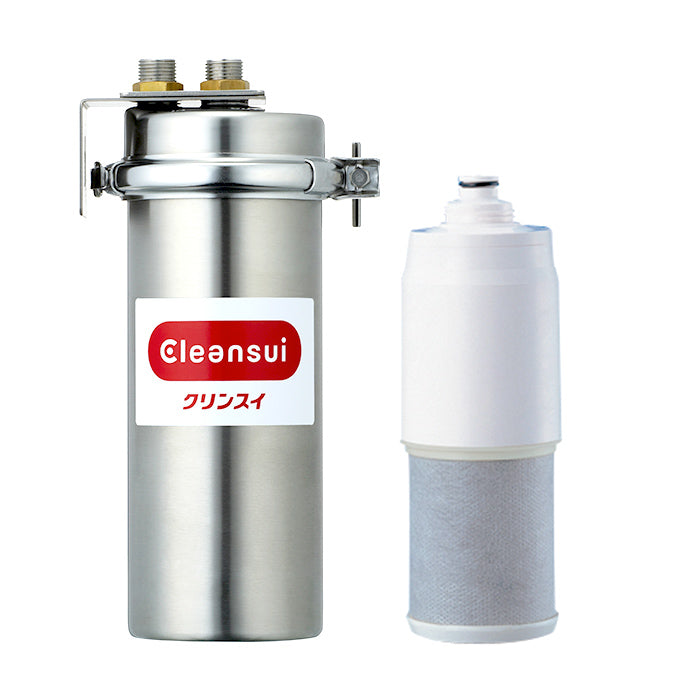 CLEANSUI MP02-5NSA Commercial Purifier (Filter included)