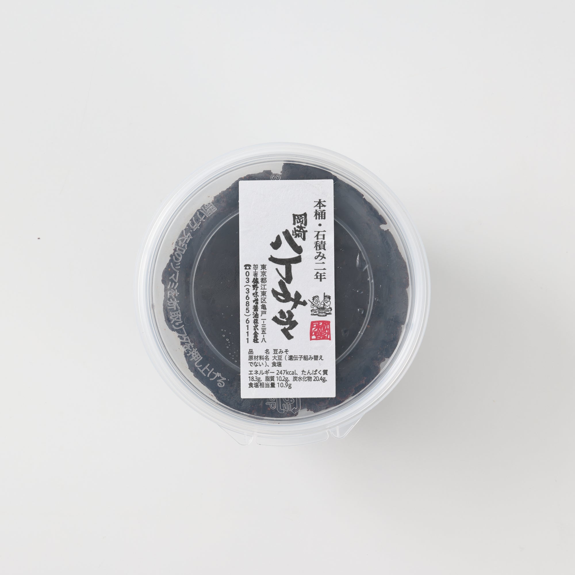 Hatcho Miso - Made in Okazaki