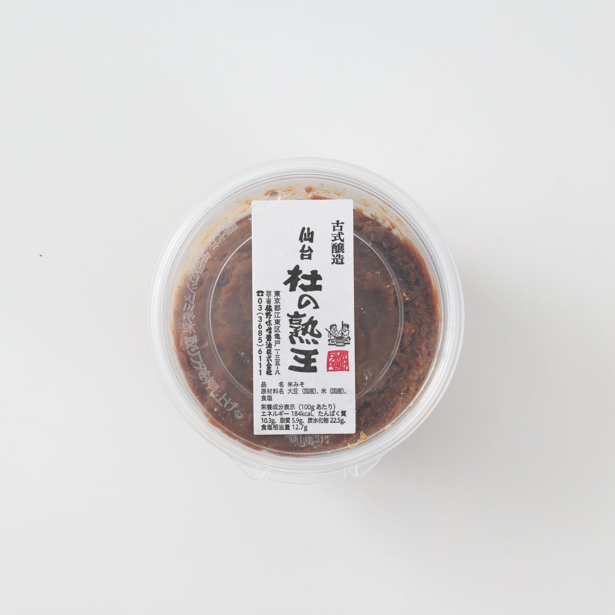 Mori no Jukuo Miso - Made in Miyagi – DASHI OKUME