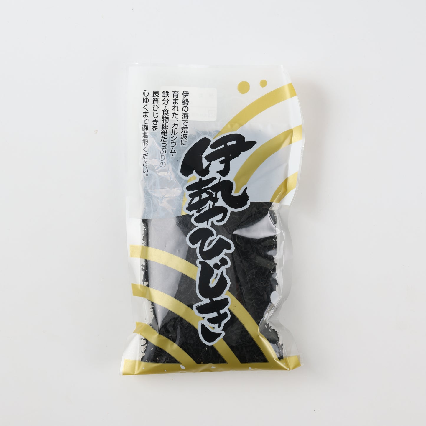 Dried Hijiki Seaweed