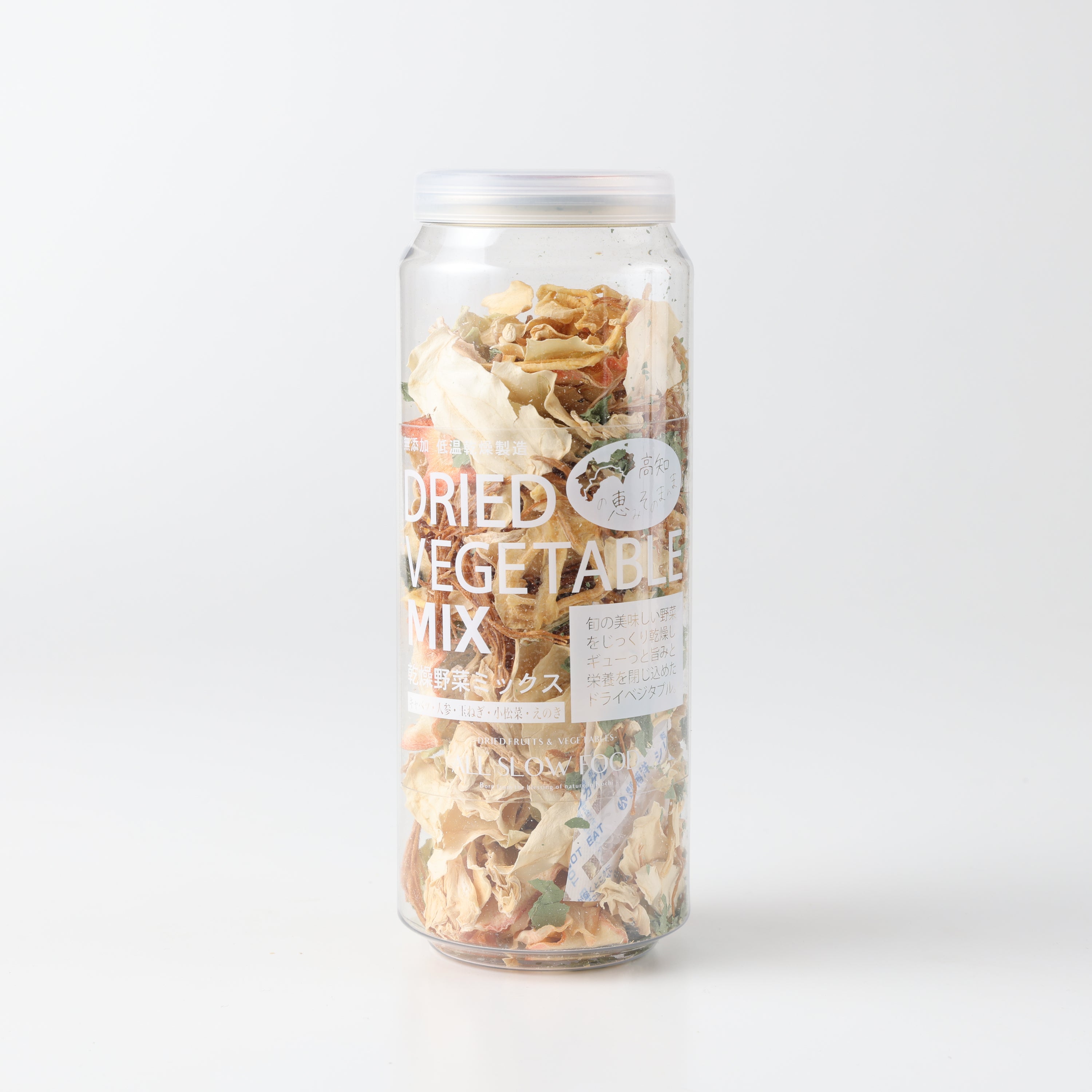Dried Vegetable Mix from Kochi