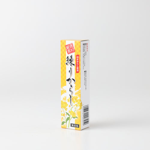 Japanese Mustard Paste