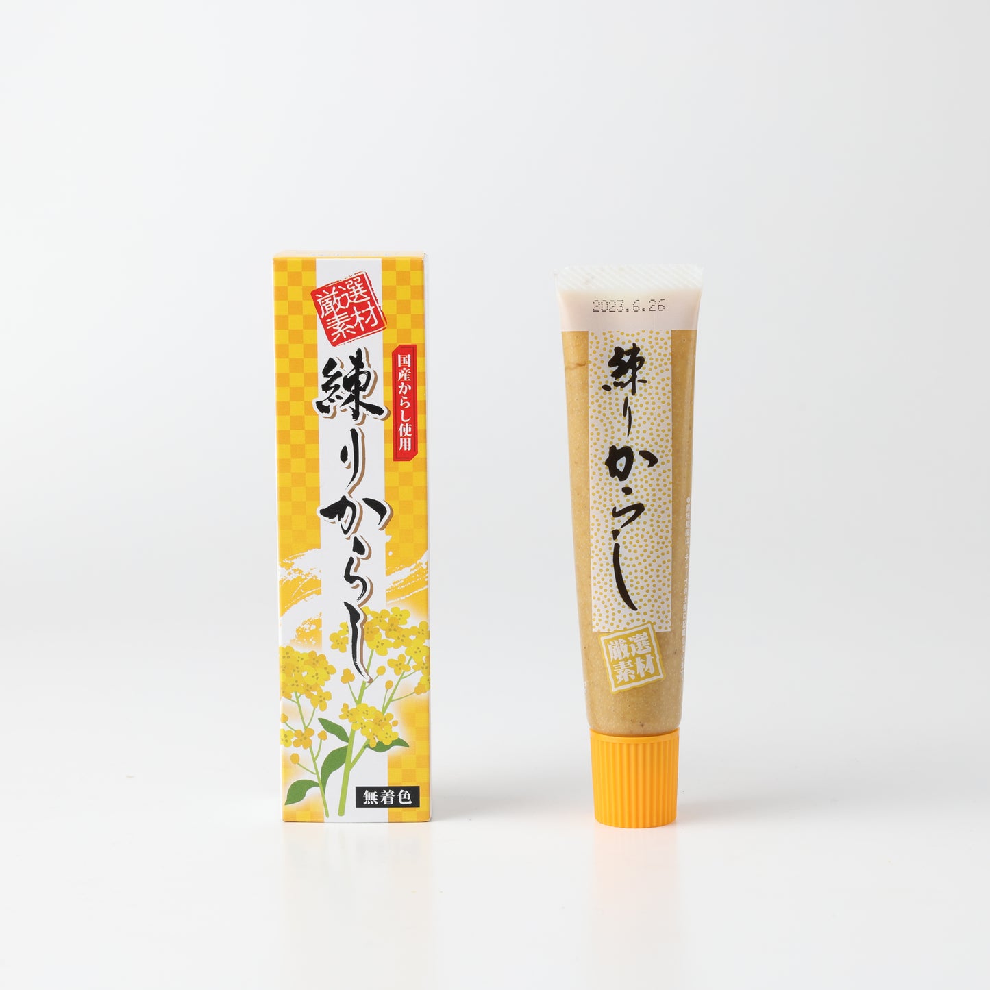 Japanese Mustard Paste