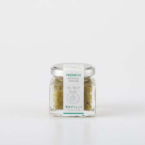 Gin no Yuzu Premium Green