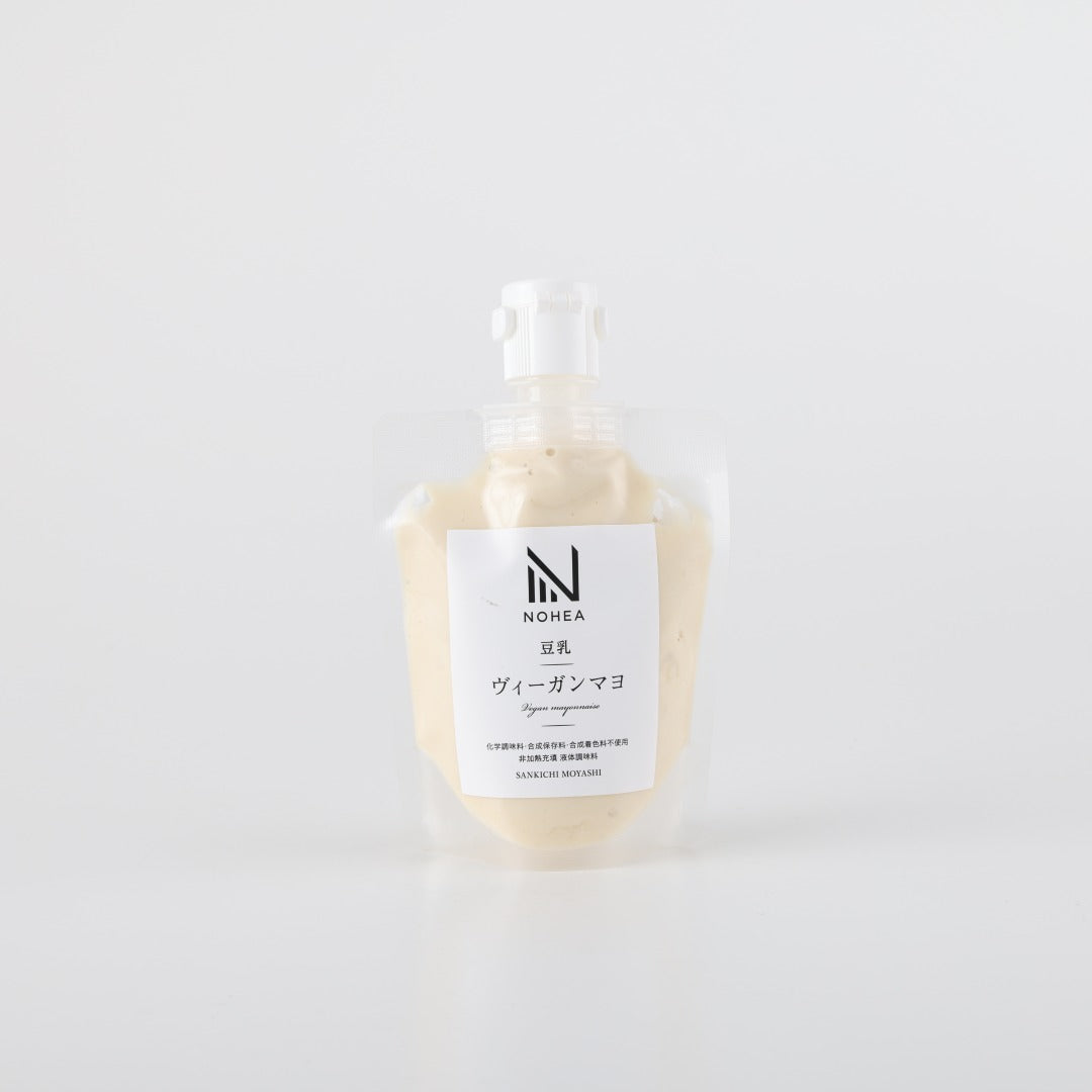 Vegan Soy Milk Mayonnaise DASHI OKUME Brooklyn