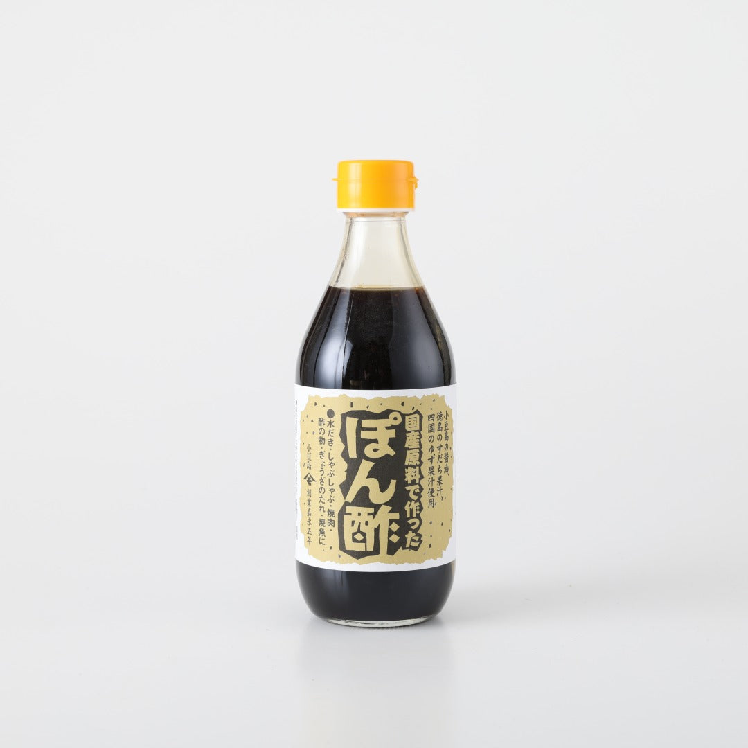 Ponzu Made with Japanese ingredients DASHI OKUME Brooklyn