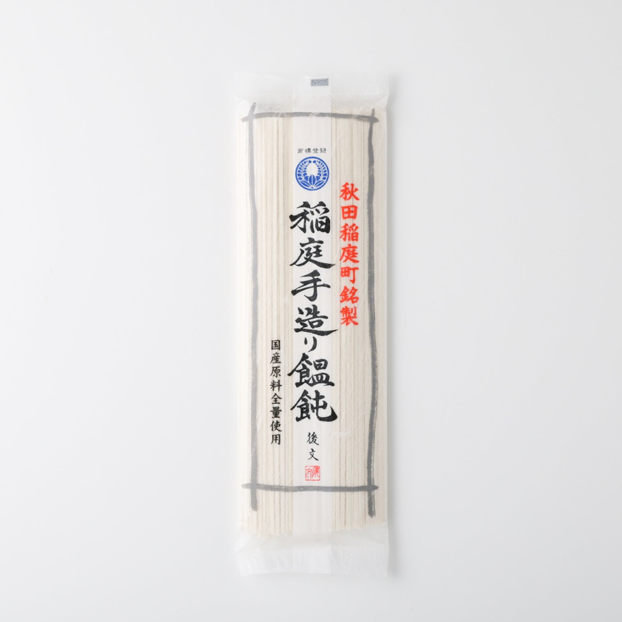 Hand-Kneaded Inaniwa Udon