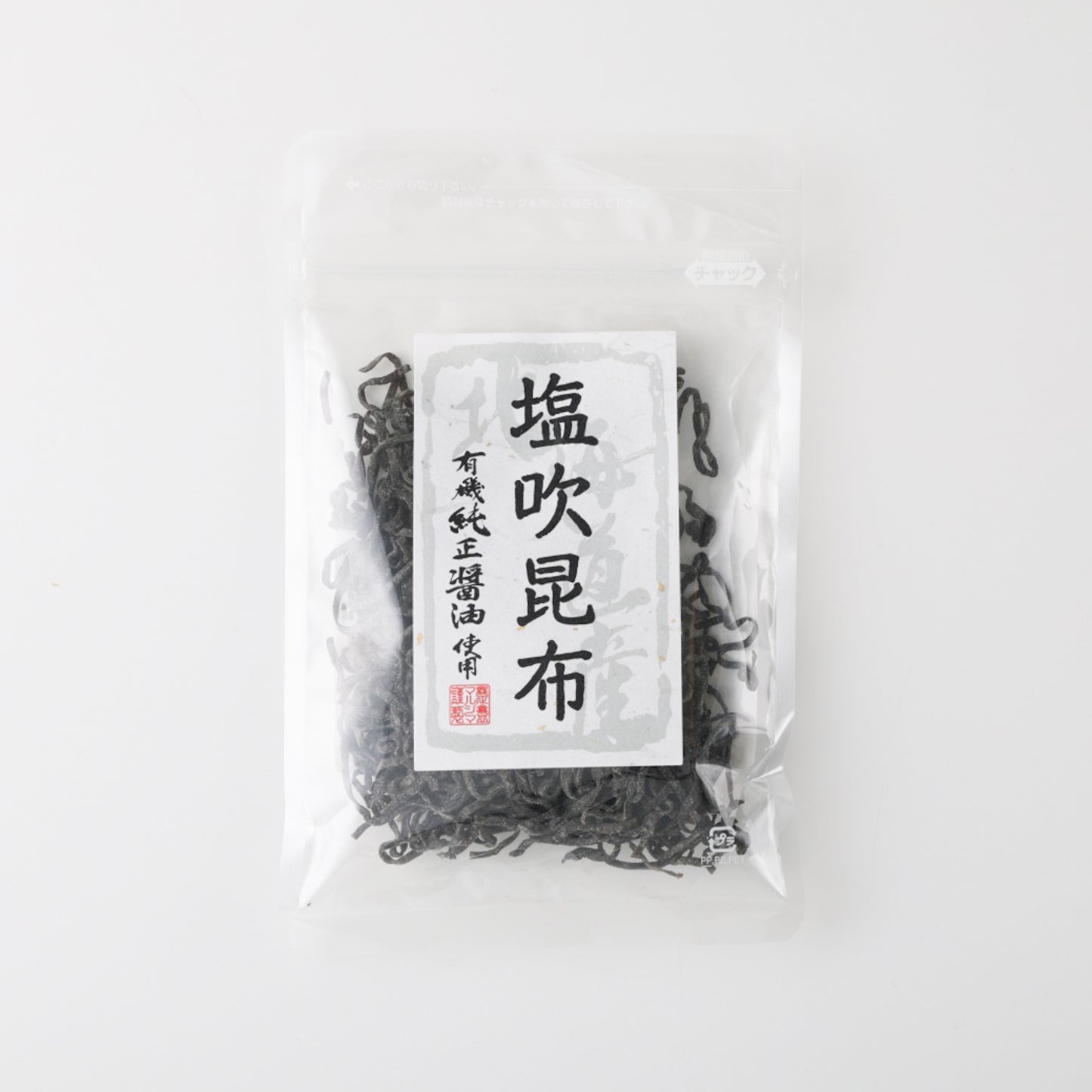 Shiofuki Konbu 
Made with Hokkaido seaweed