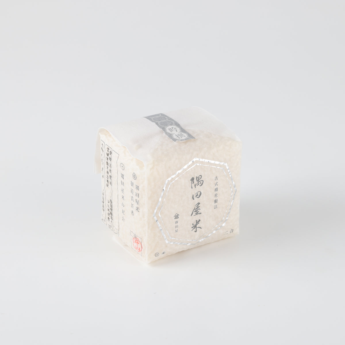 Rice – DASHI OKUME