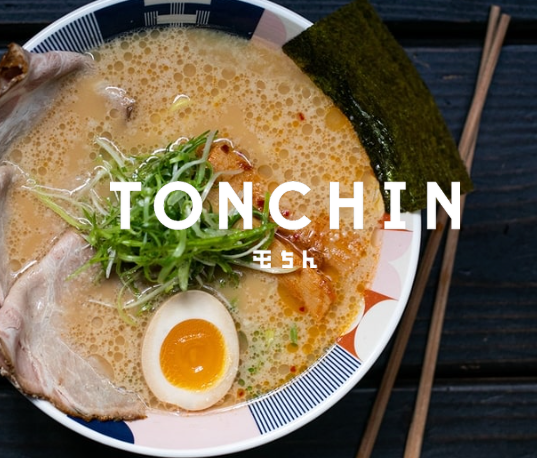 [WHOLESALE] Tonchin Mix #0001  1lb