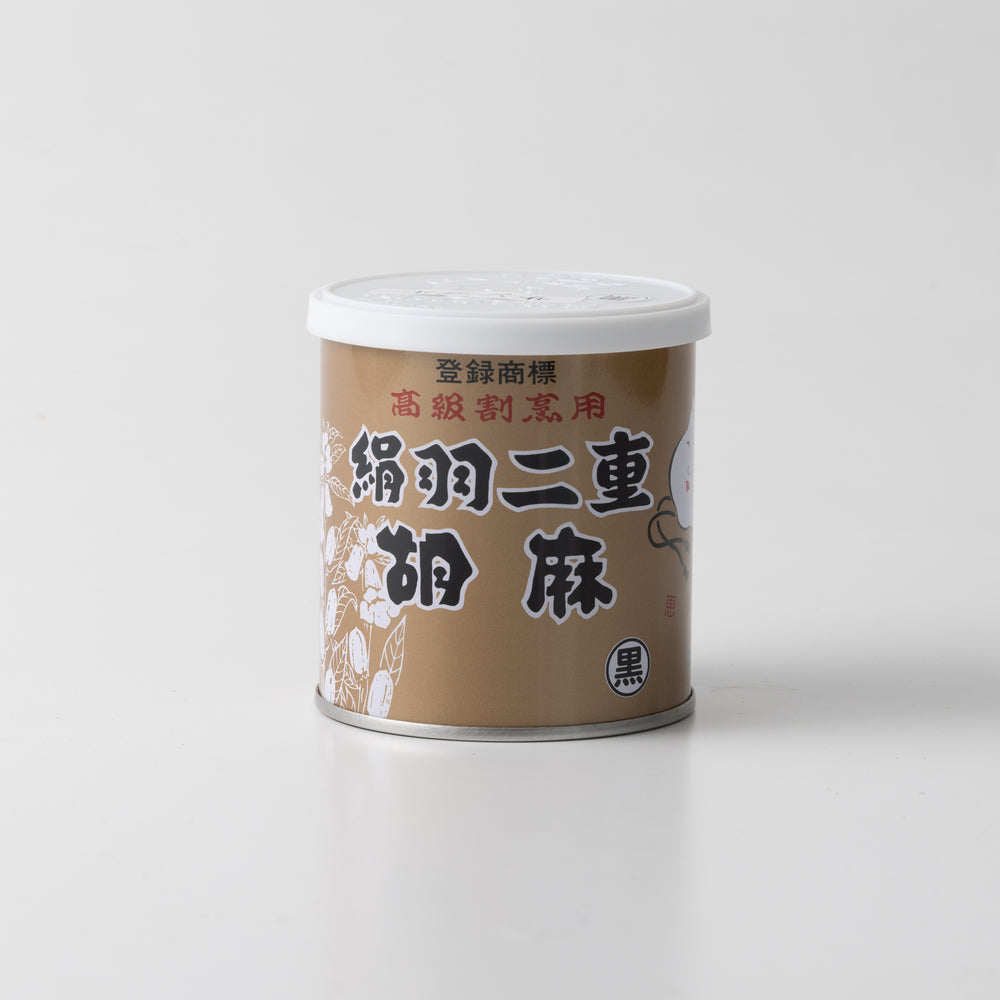 Premium Black Sesame Paste