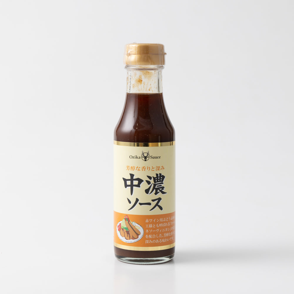 Ozika Brown Sauce