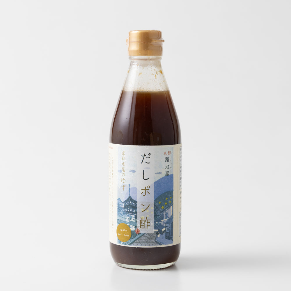 Kyoto Rojiura Dashi Ponzu