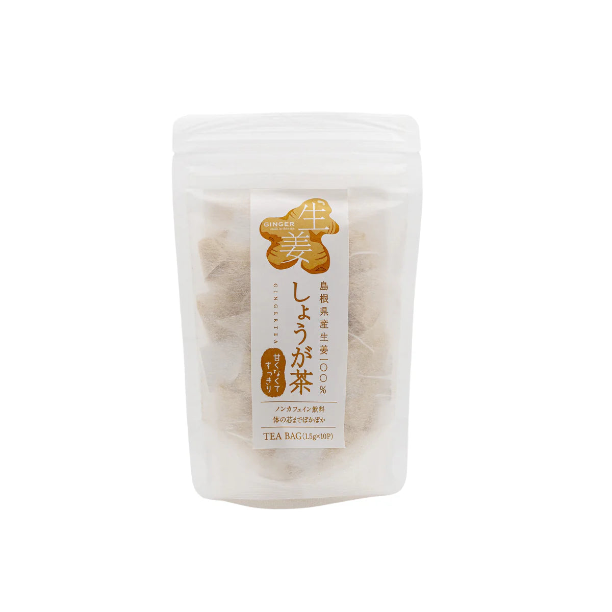 Premium Black Sesame Paste