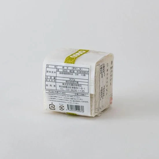 Sumidaya Specialty Sushi Rice (300g)