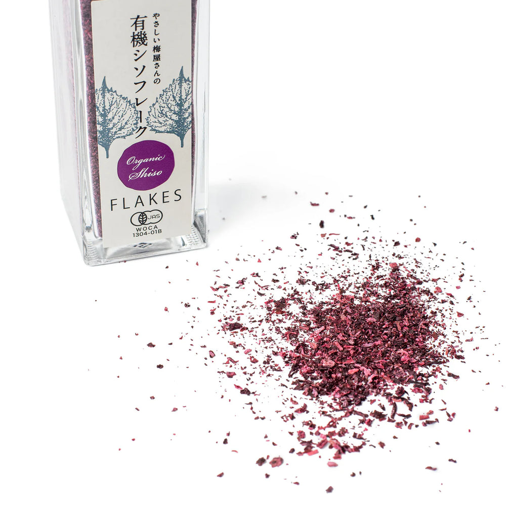 Organic Shiso Furikake, 1.58 oz – DASHI OKUME