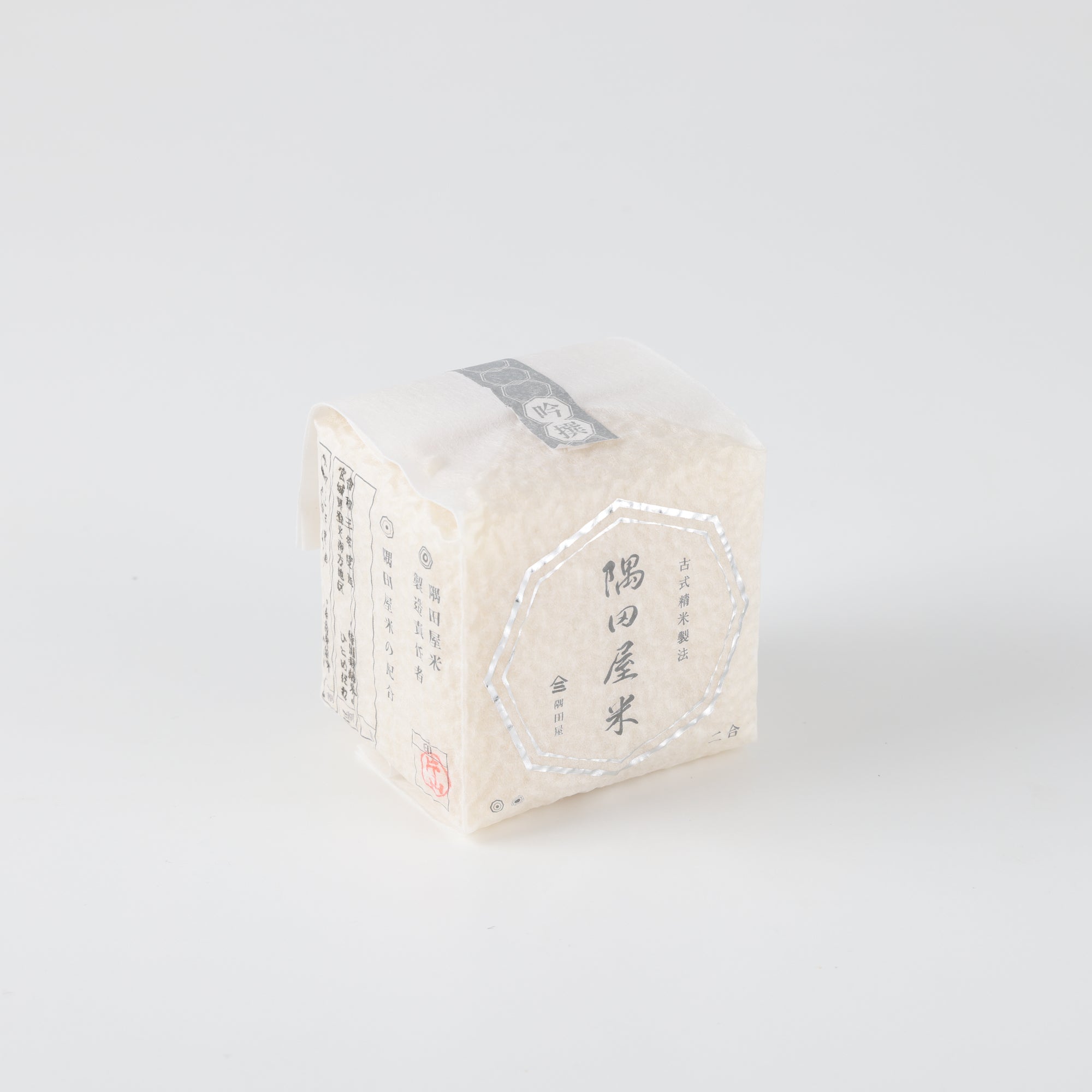 Sumidaya Ginsen Rice (300g)