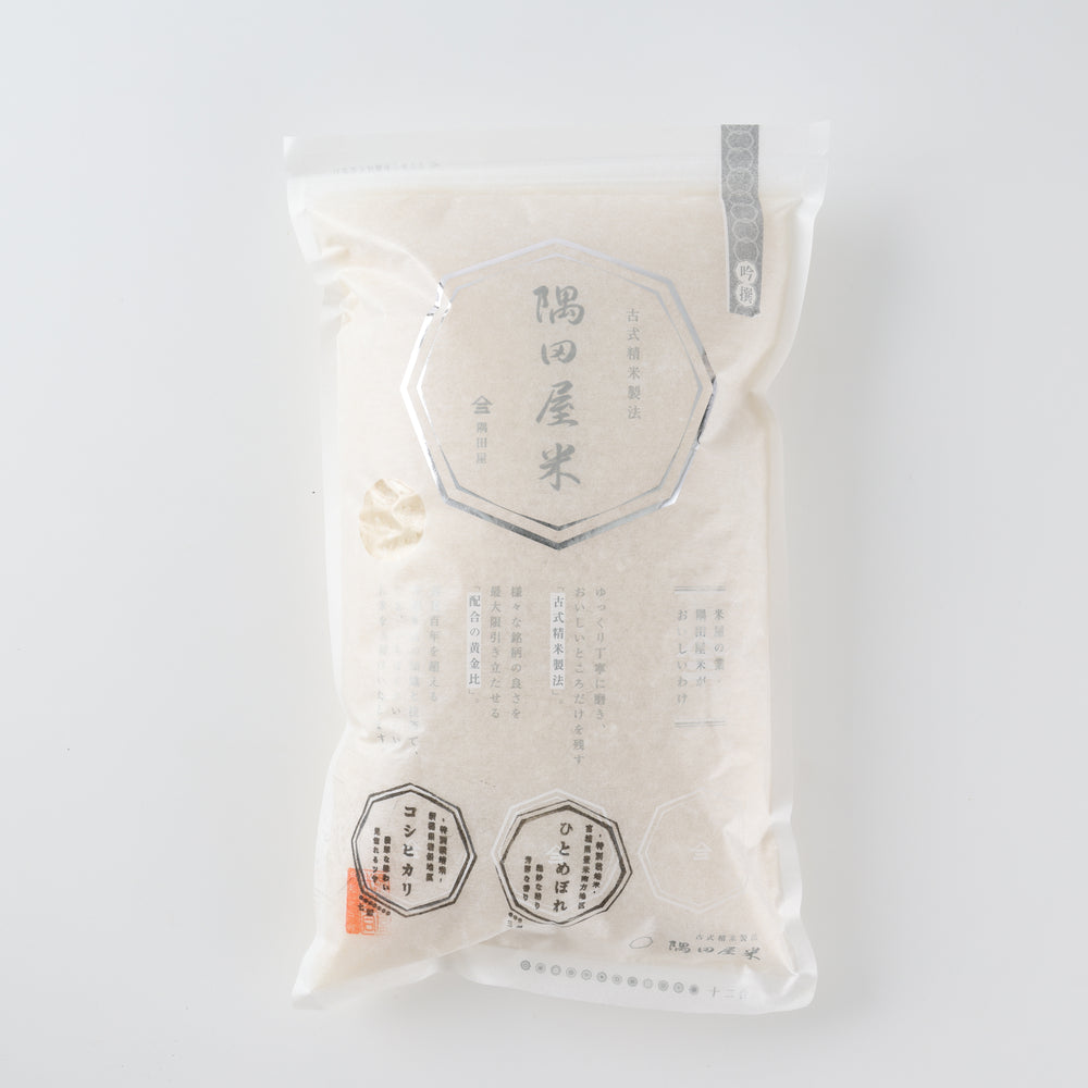 Ginsen by Sumidaya 
Japanese rice (1.8kg)