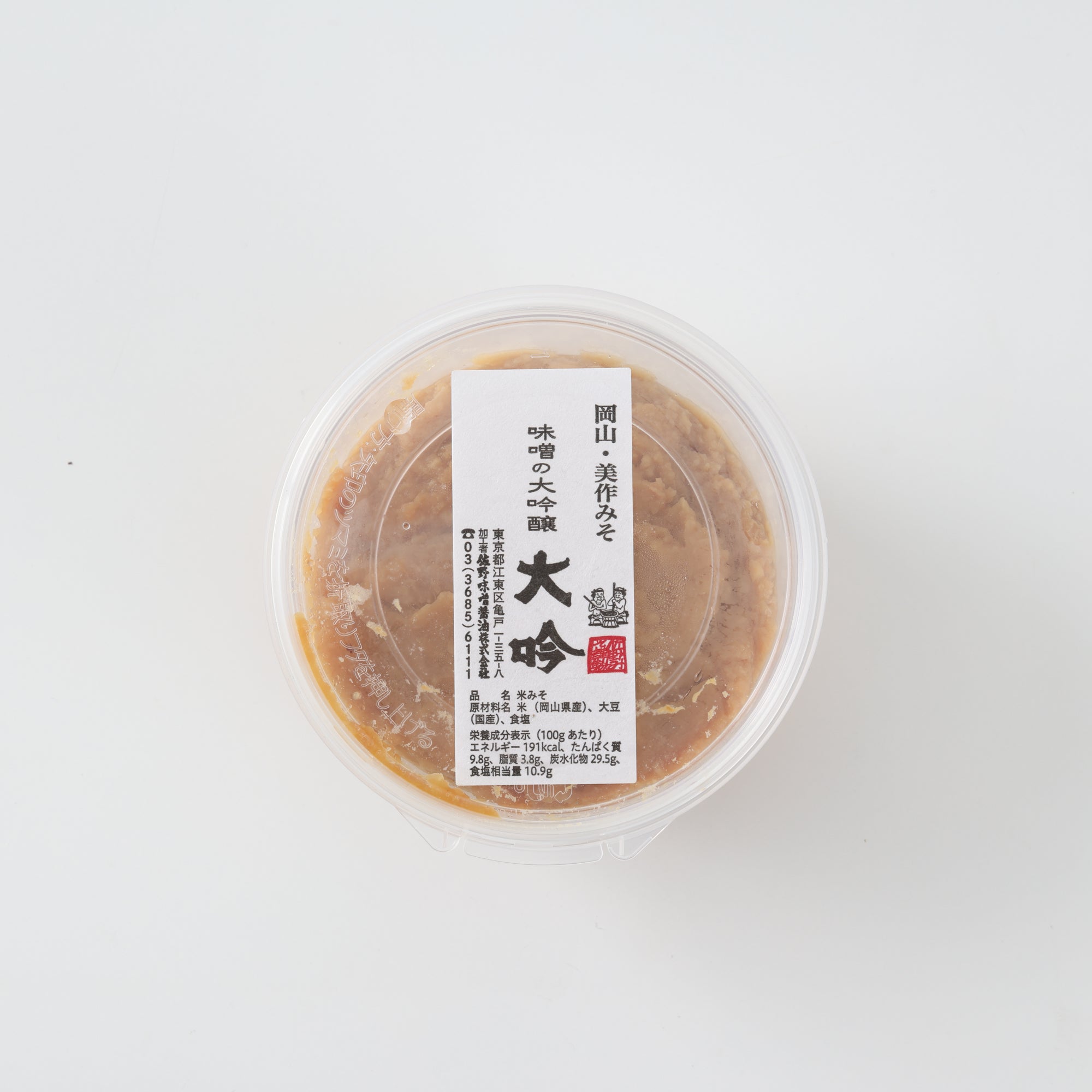 Daigin Premium Miso