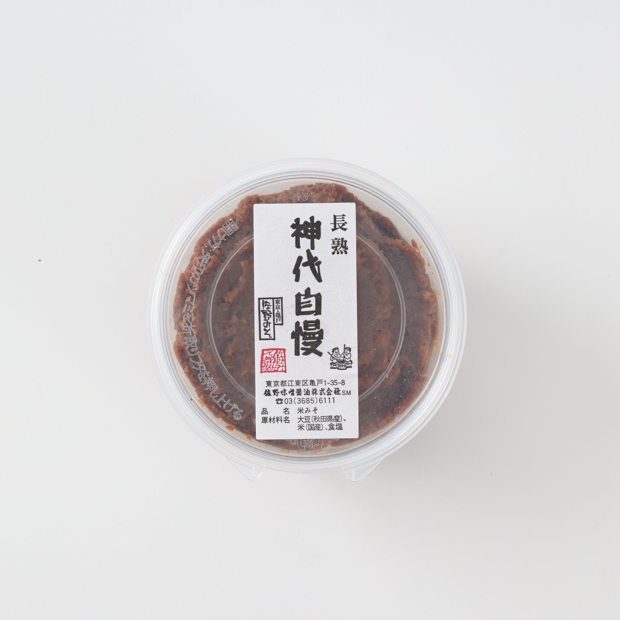 Jindai Jiman Miso - Made with a secret recipe