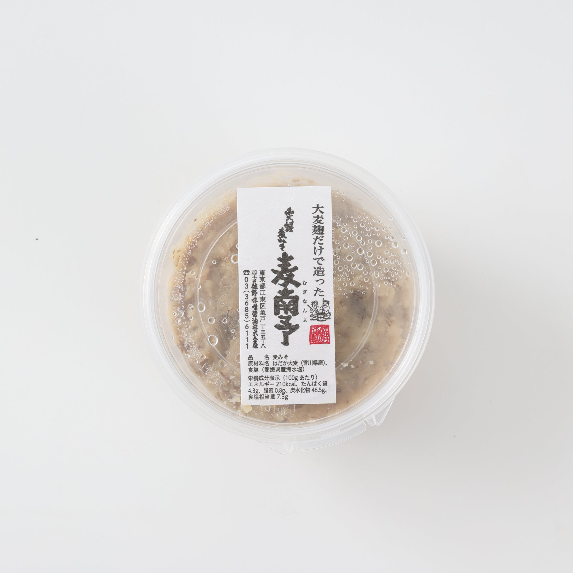 Mugi Nan-yo Miso - Made in Ehime