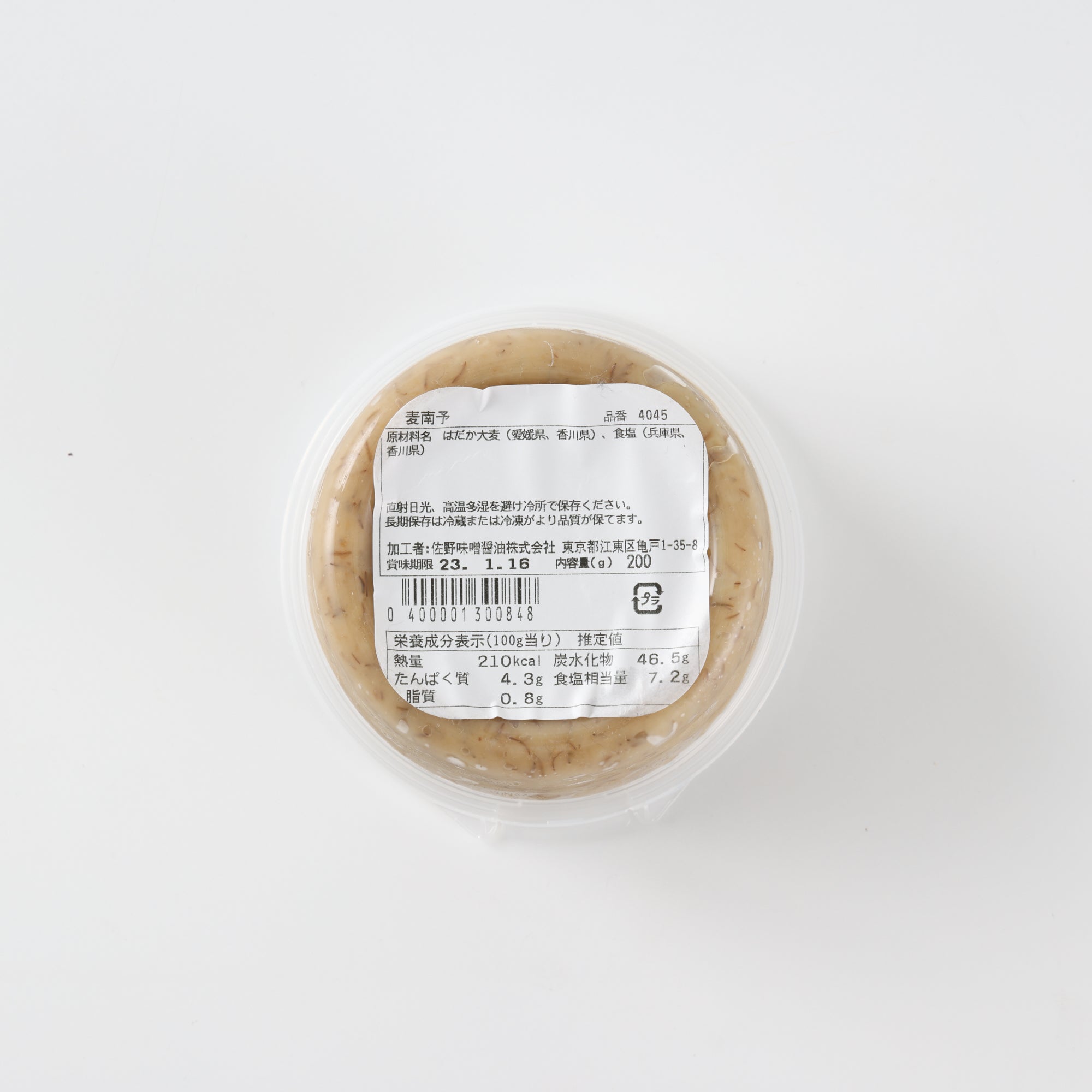 Mugi Nan-yo Miso - Made in Ehime