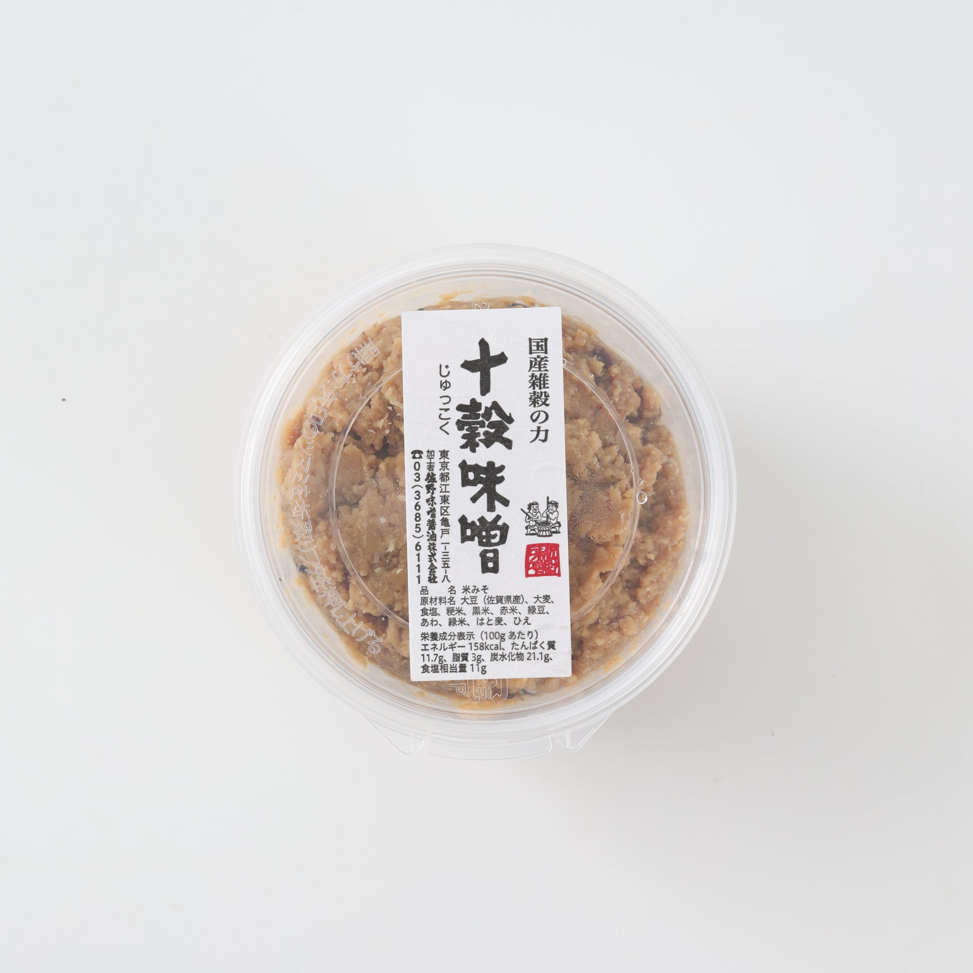 Ten-grain Miso