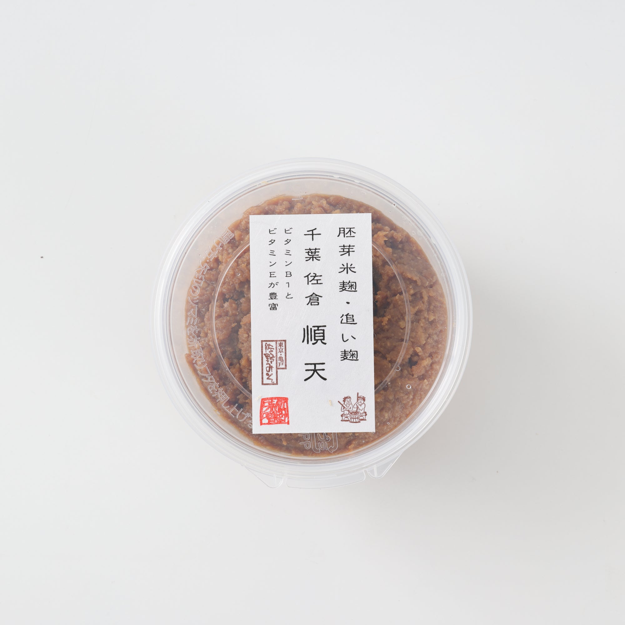 Junten Miso - Made in Chiba