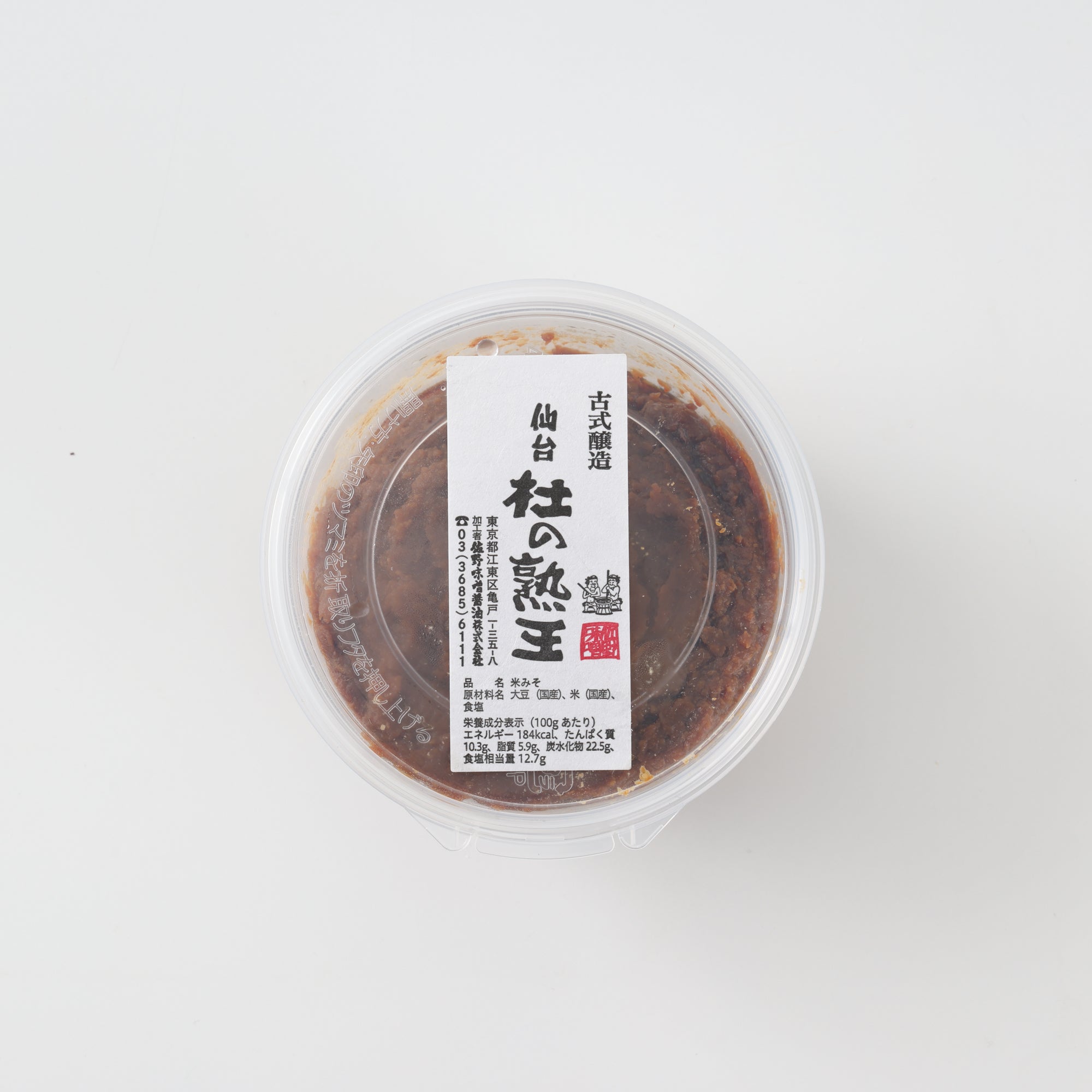 Mori no Jukuo Miso - Made in Miyagi