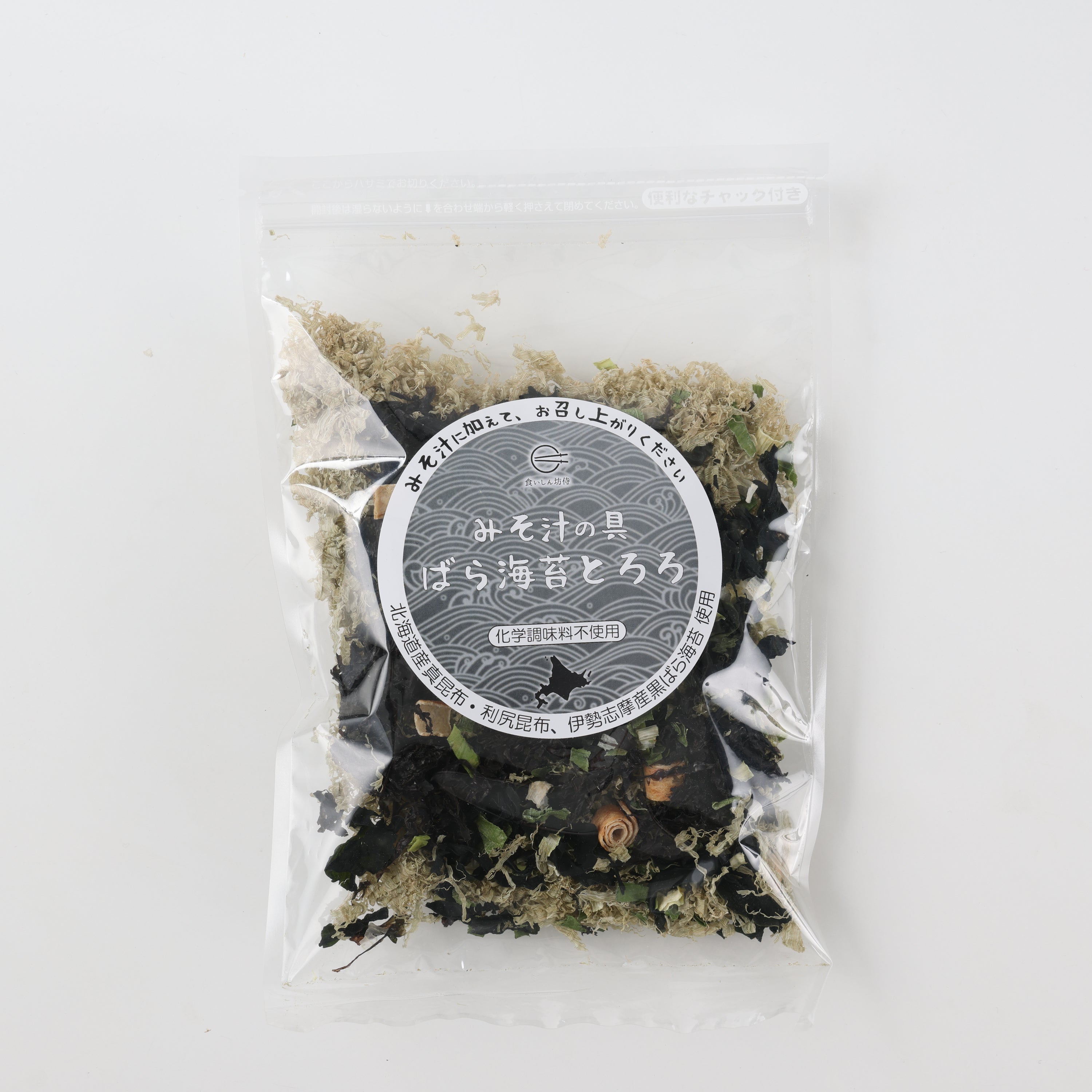Kurobara Seaweed blended with Shredded Konbu