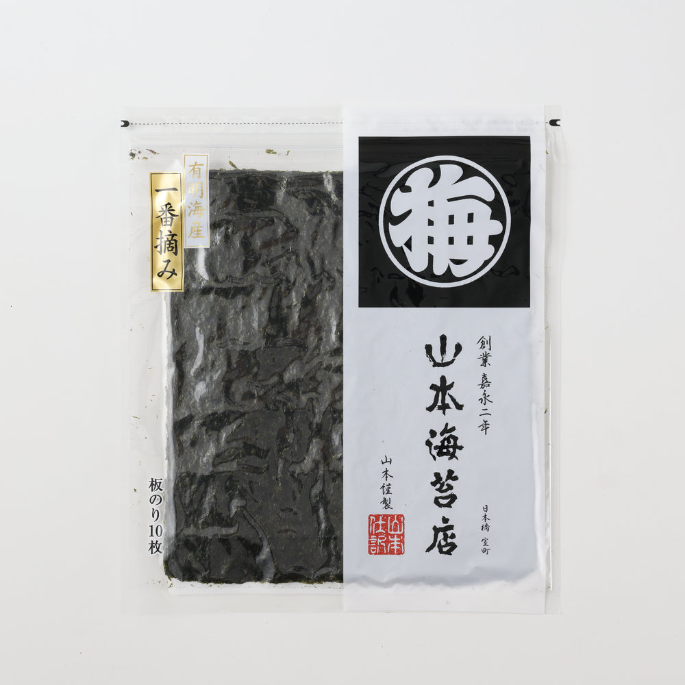 Grilled Nori 10 Sheets