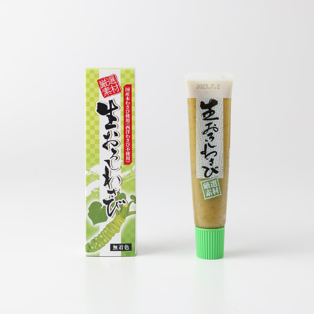 Freshly Grated Wasabi – DASHI OKUME