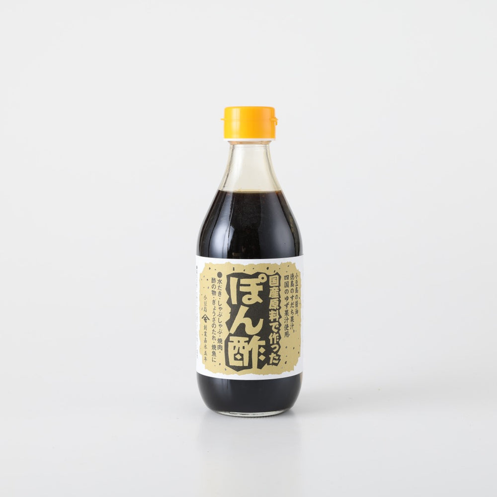 Ponzu 
Made with Japanese ingredients