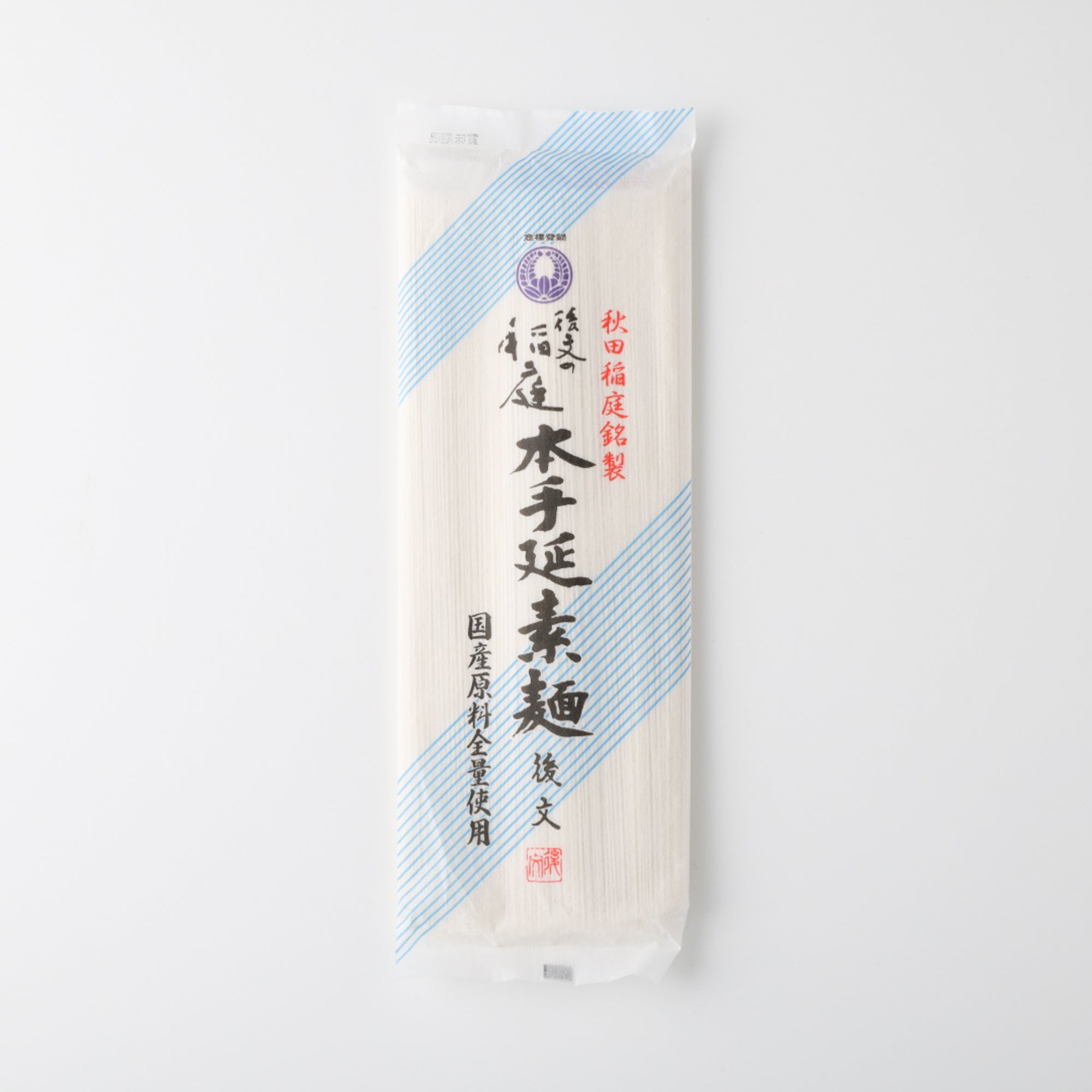 Hand-Stretched Somen Noodles