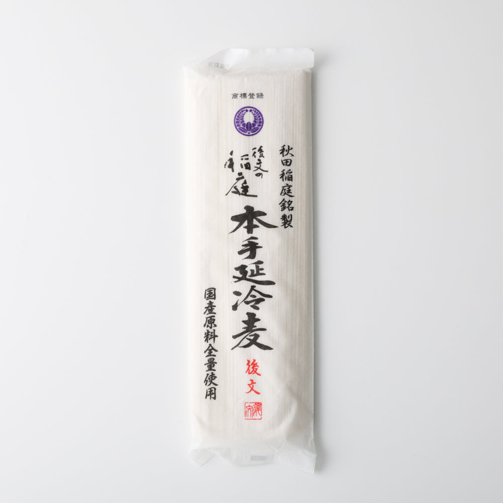 
                  
                    Hand-stretched Hiyamugi
Made with Japanese ingredients
                  
                
