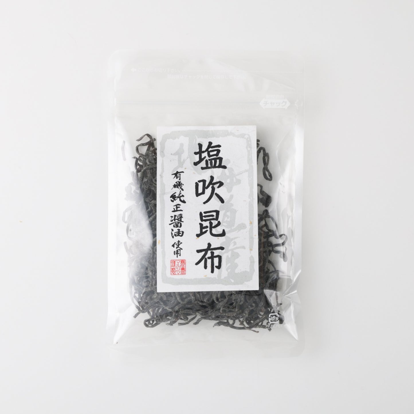 Shiofuki Konbu 
Made with Hokkaido seaweed